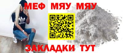 mdma Аргун