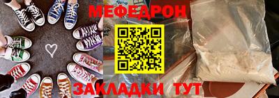 каннабис Апшеронск