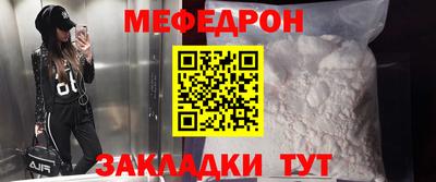 mdma Аргун