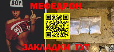 каннабис Апшеронск