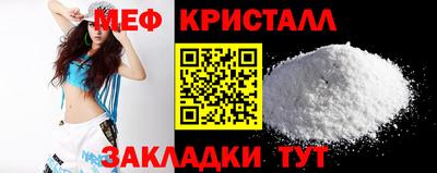 каннабис Апшеронск