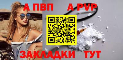 МДПВ Комсомольск-на-Амуре