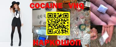 каннабис Апшеронск