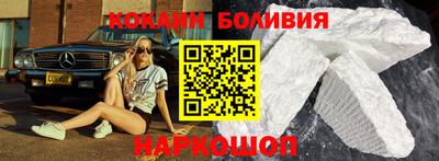mdma Аргун