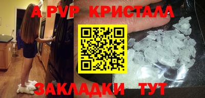 mdma Аргун