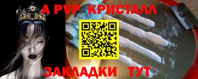mdma Аргун