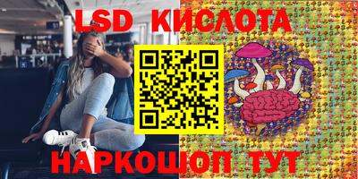 альфа пвп Апрелевка