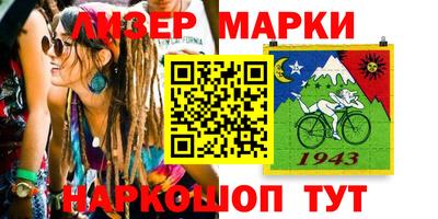 mdma Аргун