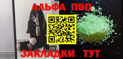 mdma Аргун