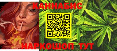 альфа пвп Апрелевка