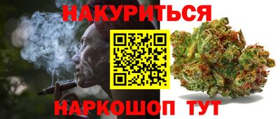 альфа пвп Апрелевка