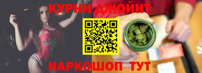 альфа пвп Апрелевка