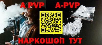 mdma Аргун