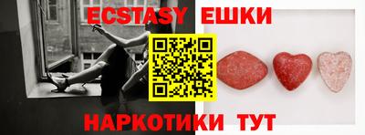 тгк Конаково