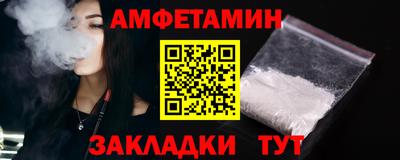 mdma Аргун