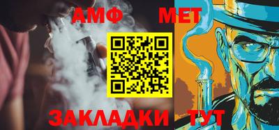 mdma Аргун