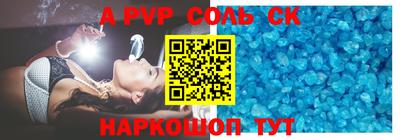 mdma Аргун
