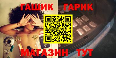 mdma Аргун