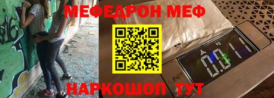 каннабис Апшеронск