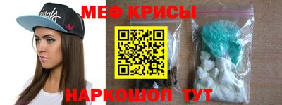 mdma Аргун