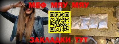 альфа пвп Апрелевка