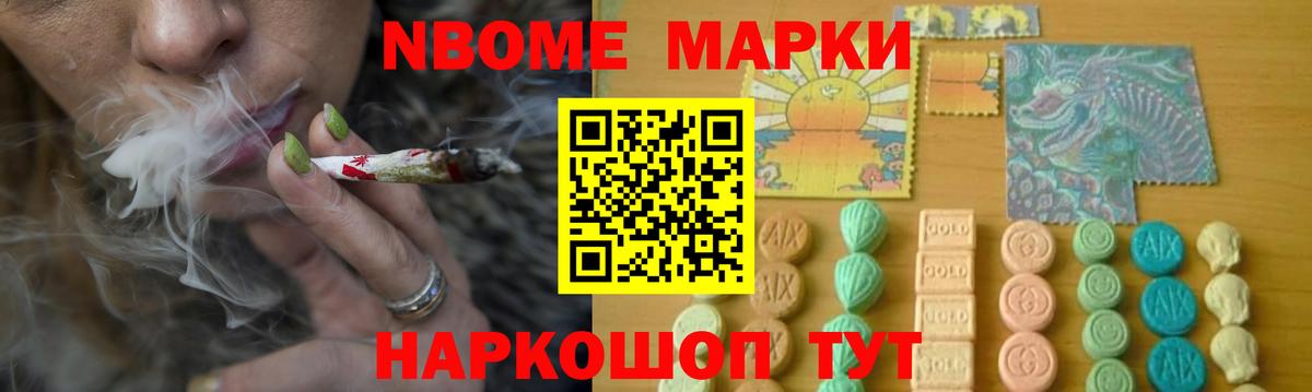 Лсд 25 экстази кислота Вязьма