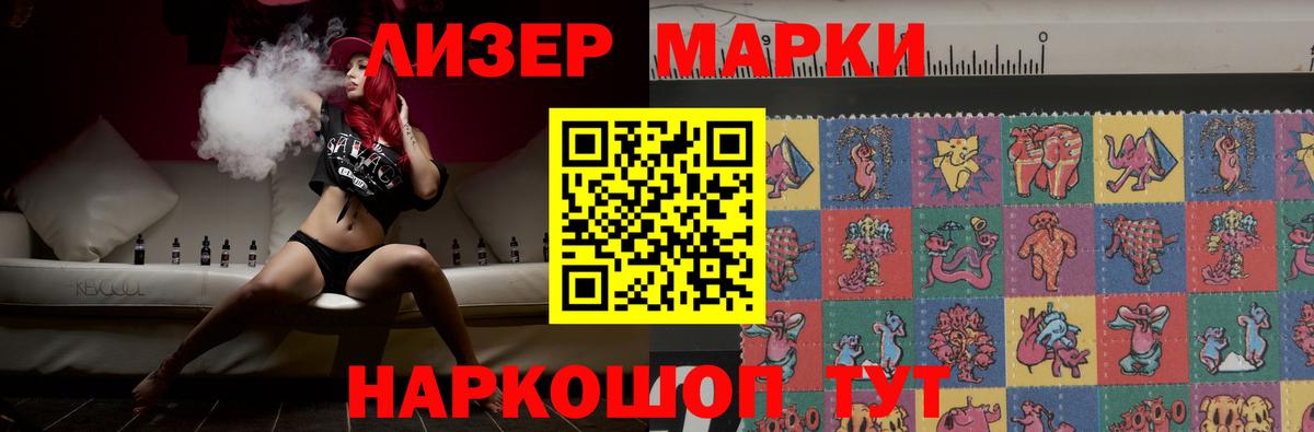 Вязьма  Лсд 25 экстази ecstasy  ЛСД экстази ecstasy  Лсд 25 экстази  Вход с VPN 